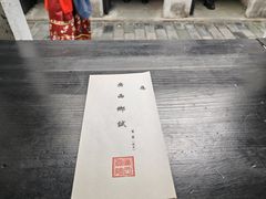 -桂林独秀峰王城景区