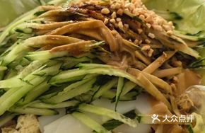 Li's Cold Noodles