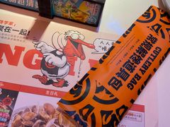 -鸣记脆皮烤鱼·海鲜烤鱼(三八广场店)