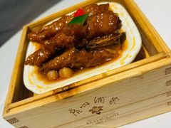 -广州酒家(文昌总店)