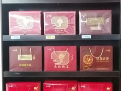 -人人乐(解放路二店)