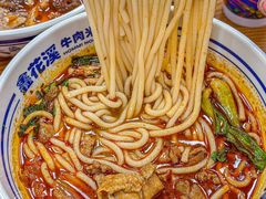 -鑫花溪牛肉米粉(凤凰街创始总店)