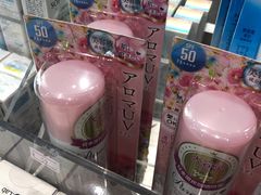 -苏宁极物(苏宁生活广场店)