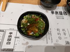 -独食火锅·半米屋台(望平街店)