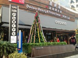 _GM-2014-12-29 14-09-39-侨治发型