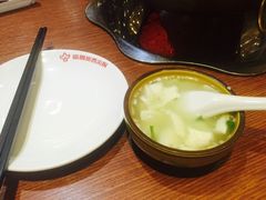 -思阁炭香火锅(学伟鑫城总店)