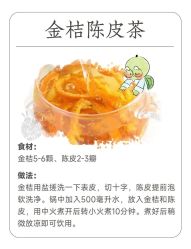 -雅曼妮spa美容养生
