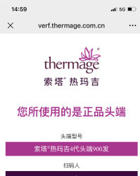 -苏州维多利亚美容医院