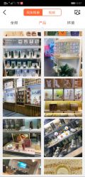 -悦诗风吟innisfree