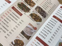 -南雄雄州土菜餐厅(粤北大厦店)