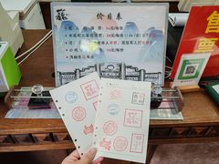 -安仁古镇