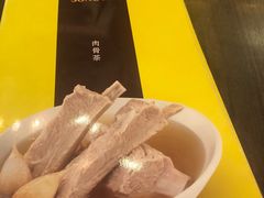 -松發肉骨茶(先得坊店)