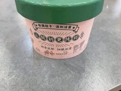 -丽泽山庄·生态怀柔菜·虹鳟鱼(红螺寺店)