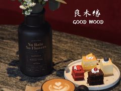 -良木缘咖啡西餐(太古里店)