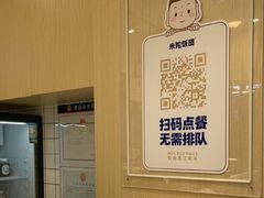 -米陀饭团•紫菜包饭(中华广场店)