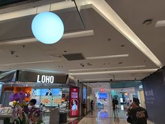 -福田卓悦INTOWN购物中心