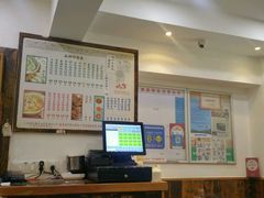 -周素珍湖州大馄饨(直戒坛寺巷店)