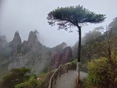 -三清山风景名胜区