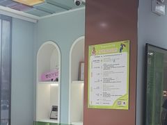 -顺德口腔医院(幸福东区店)