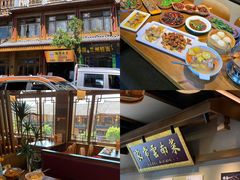 -隔壁老王·家常云南菜(花巷店)