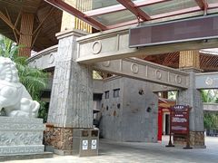 -海口观澜湖火山温泉谷