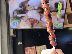 -喜识·冰糖葫芦·炒酸奶(怀特店)