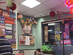 -鲁达面馆本帮风味(共康东路店)