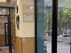 -瑞派康怡24h宠物医院·犬猫医疗中心·微创绝育(瑞景分院)