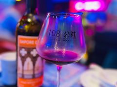 -108·公社·创意餐厅·LIVE HOUSE(李公堤店)