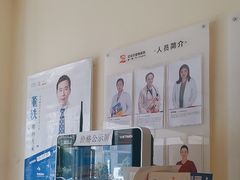 -艾贝尔宠物医院·狂犬免疫点(江山金象城店)