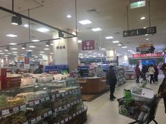 -永旺梦乐城国际商城(北清路店)