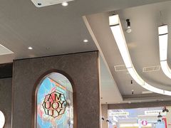 -马有鱼·馕坑烤全鱼(美美2店)