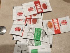 -丰茂烤串(建设街店)