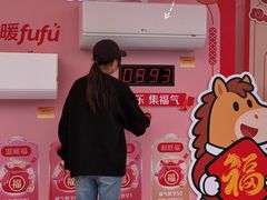 -海心沙亚运公园