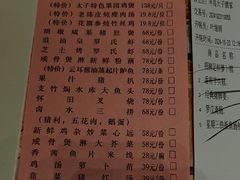 -半岛太子酒家(海港城店)