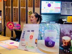 -寿奶茶·鲜奶与茶(合生汇购物中心店)