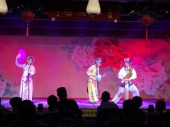 -盖碗儿梨园·变脸吐火·川剧(天府广场店)