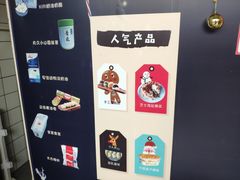 -蜜蜂小象·榴莲千层蛋糕(时代汇11栋店)