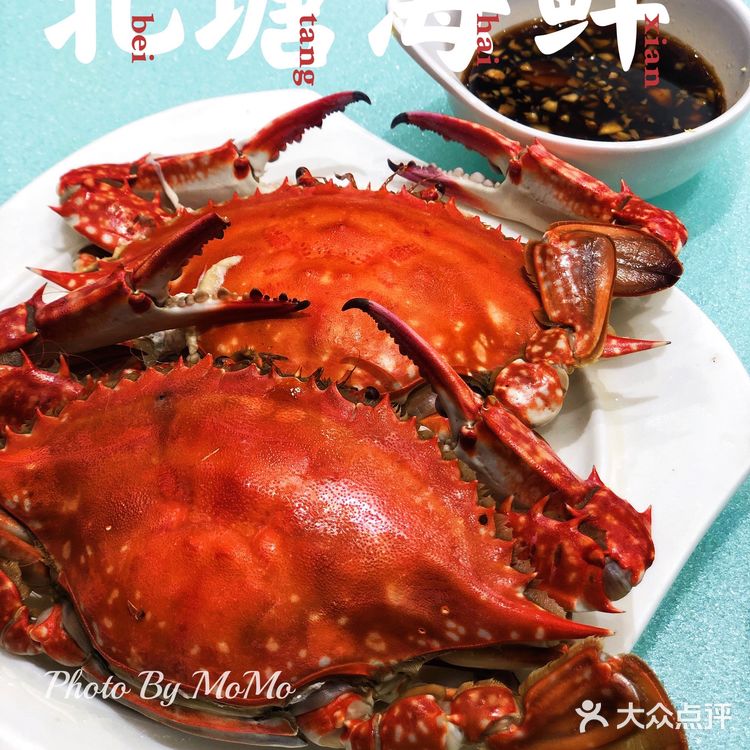 老牌海鲜店 | 我还是只认这一家