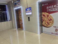 -万达广场(济南高新店)