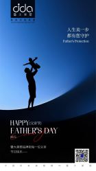 -雅曼妮spa美容养生