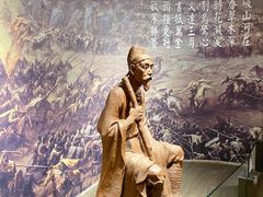 -成都杜甫草堂博物馆