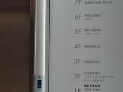 -浣熊唱片店(上海影城店)