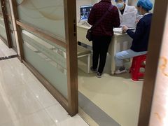 -佛山中大口腔医院·市二级口腔专科医院