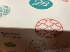 -卷心卷意·轻甜蛋糕(新光天地店)