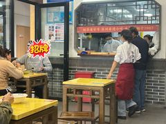 -朱新年·苏式汤团·面点(桂平支路店)