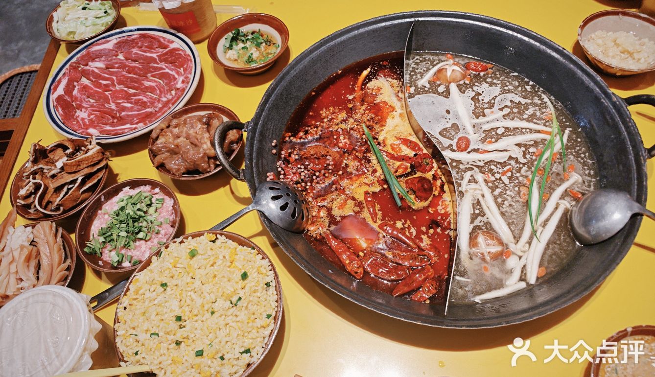 我和火锅的不解之缘