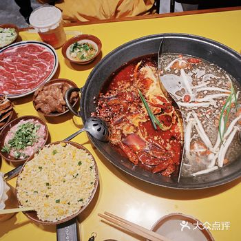 #给世界亿点抽象他们家的招牌麻辣锅底，真的是一绝