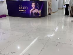 -广州美莱医疗美容医院