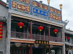 -深圳锦绣中华民俗村